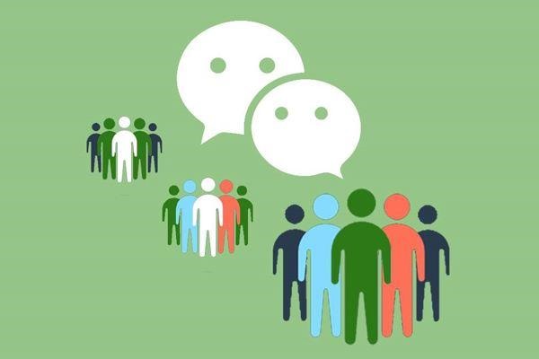 一两个月的微信号新号和一年以上的老号有什么区别？