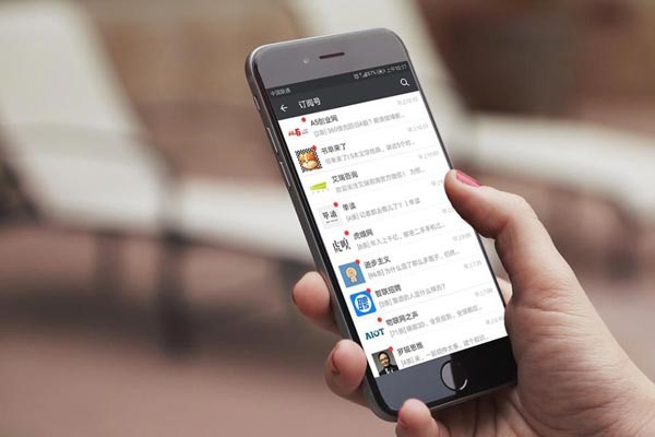 聊天软件继qq、微信后下一个会火的是什么？